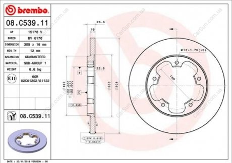 Гальмівний диск BREMBO 08.C539.11 (фото 1)
