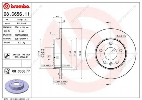 Гальмівний диск BREMBO 08.C656.11 (фото 1)