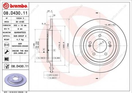 Гальмівний диск BREMBO 08.D430.11