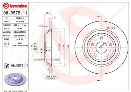 Гальмівний диск BREMBO 08.D575.11 (фото 1)