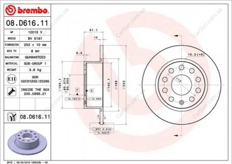 Гальмівний диск BREMBO 08.D616.11 (фото 1)