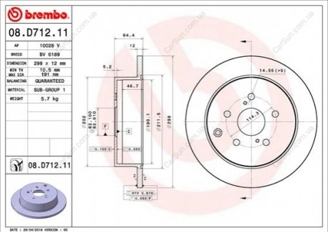 Гальмівний диск BREMBO 08.D712.11