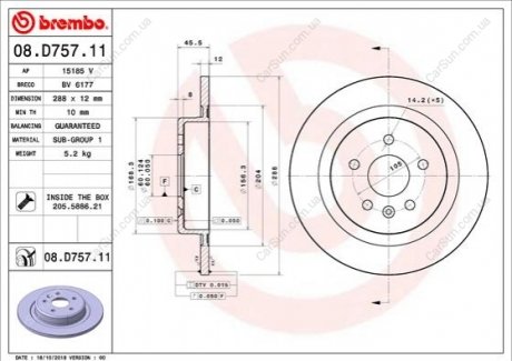 TARCZA HAMULCOWA TYL BREMBO 08.D757.11