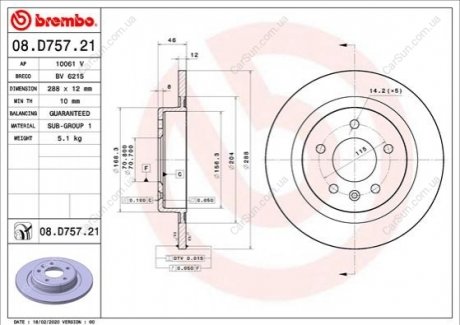 TARCZA HAMULCOWA TYL BREMBO 08.D757.21 (фото 1)