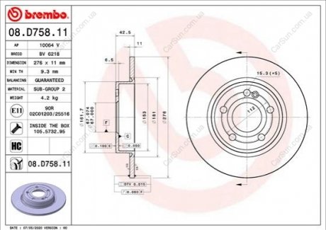 Автозапчасть BREMBO 08.D758.11