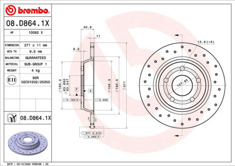 Диск гальмівний (задній) Ford Focus 18- (271x11) PRO BREMBO 08D8641X