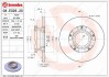 TARCZA HAMULCOWA TYL BREMBO 08.E026.20 (фото 1)