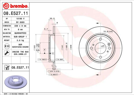 Автозапчасть BREMBO 08E52711