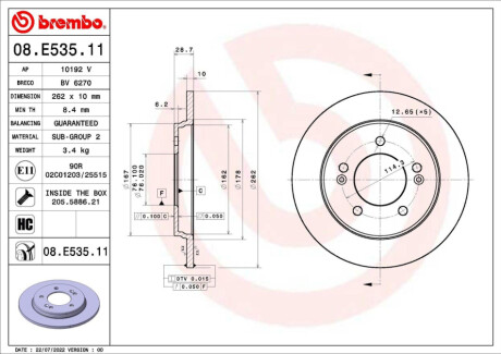 Tarcza ham. tył HYUNDAI (BEIJING) ix25 (GC) 10/14-> / HYUNDAI CRETA 01/16-01 BREMBO 08E53511