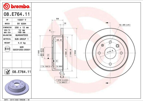 TARCZA HAM TYL 258X12 P BREMBO 08.E764.11