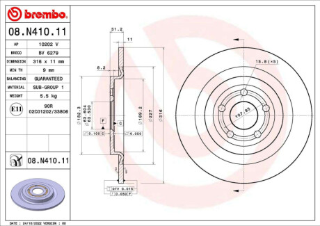 TARCZA HAM TYL 316X11 P BREMBO 08.N410.11