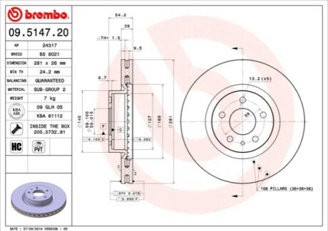 Автозапчасть BREMBO 09.5147.20 (фото 1)