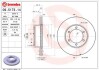 ПЕРЕДНИЙ ГАЛЬМУВАЛЬНИЙ ДИСК 289X20 V BREMBO 09.5173.14 (фото 1)