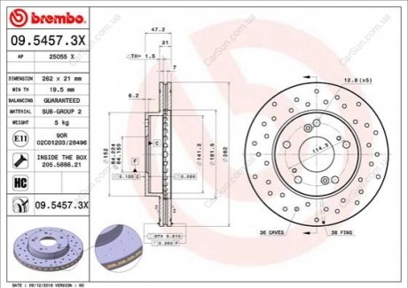 Гальмівний диск BREMBO 09.5457.3X (фото 1)