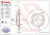 ПЕРЕДНИЙ ГАЛЬМУВАЛЬНИЙ ДИСК 324X28 V BREMBO 09.5486.50 (фото 1)