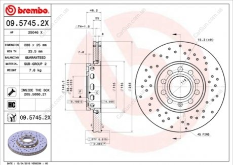 Гальмівний диск BREMBO 09.5745.2X (фото 1)