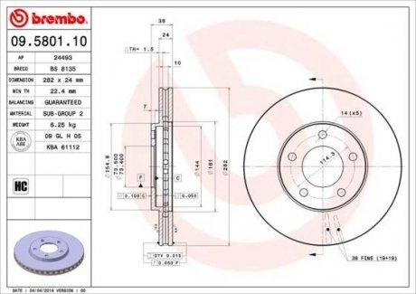Гальмівний диск BREMBO 09.5801.10 (фото 1)