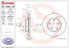 Гальмівний диск BREMBO 09.5845.20 (фото 1)