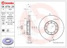 Автозапчастина BREMBO 09.6734.20 (фото 1)