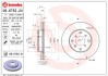 ПЕРЕДНИЙ ГАЛЬМУВАЛЬНИЙ ДИСК 260X23 V BREMBO 09.6753.21 (фото 1)