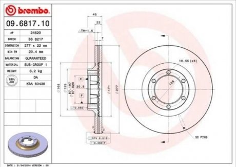 Гальмівний диск BREMBO 09.6817.10 (фото 1)