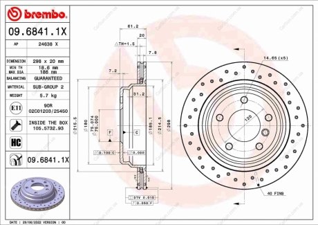 Гальмівний диск BREMBO 09.6841.1X (фото 1)