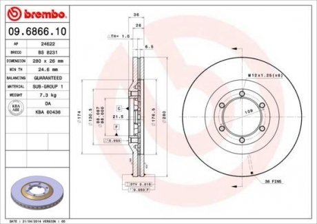 Гальмівний диск BREMBO 09.6866.10 (фото 1)