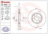 Тормозной диск BREMBO 09.6925.14 (фото 1)