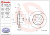 ПЕРЕДНИЙ ГАЛЬМУВАЛЬНИЙ ДИСК 256X24 V BREMBO 09.7043.20 (фото 1)