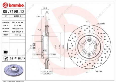 Гальмівний диск BREMBO 0971961X (фото 1)