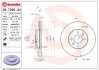 Гальмівний диск BREMBO 09.7292.34 (фото 1)