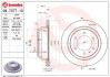 Тормозной диск BREMBO 09.7377.10 (фото 1)