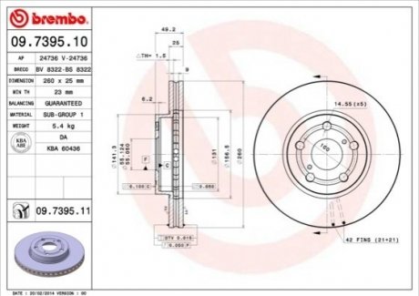 Тормозной диск - (4351205030) BREMBO 09.7395.10 (фото 1)