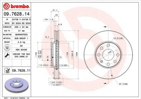 Тормозной диск - (0569059 / DF4042 / 9117677) BREMBO 09.7628.14 (фото 1)