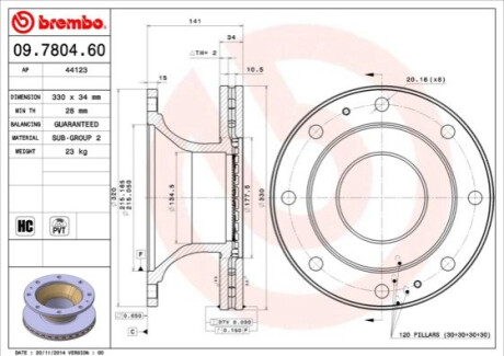 Автозапчасть BREMBO 09780460