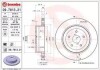 TARCZA HAMULCOWA TYL BREMBO 09.7813.21 (фото 1)