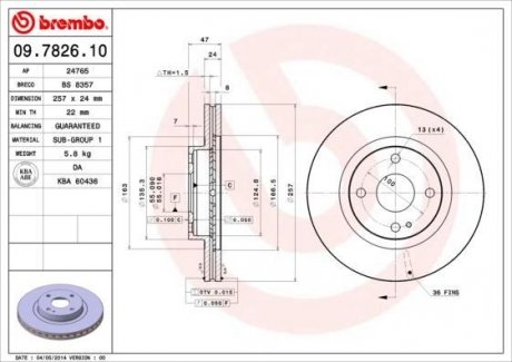 Гальмівний диск BREMBO 09.7826.10 (фото 1)