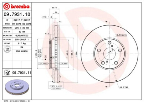 Автозапчастина BREMBO 09.7931.11