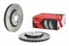 TARCZA HAM. PRZOD XTRA BREMBO 09.8004.7X (фото 2)