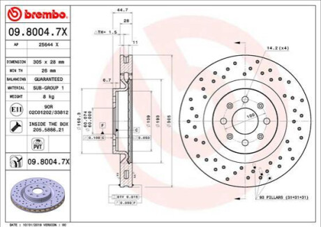 Гальмівний диск BREMBO 09.8004.7X