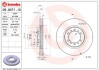 Тормозной диск вентилируемый BREMBO 09.8071.10 (фото 1)