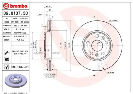 ПЕРЕДНИЙ ГАЛЬМУВАЛЬНИЙ ДИСК 280Х24 В BREMBO 09813731