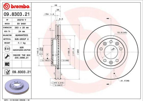 ПЕРЕДНИЙ ГАЛЬМУВАЛЬНИЙ ДИСК 283X26 V BREMBO 09.8303.21