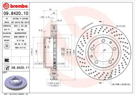 ПЕРЕДНИЙ ГАЛЬМУВАЛЬНИЙ ДИСК LE 304X32 V BREMBO 09.8420.11 (фото 1)