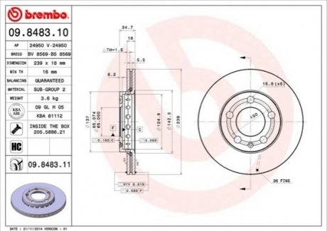 Тормозной диск - (6Q0615301A / 6Q0615301 / 1J0615301L) BREMBO 09.8483.11 (фото 1)