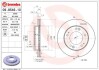 ПЕРЕДНИЙ ГАЛЬМУВАЛЬНИЙ ДИСК 284X24 V BREMBO 09.8546.10 (фото 1)