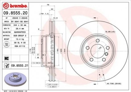 Тормозной диск - BREMBO 09.8555.21 (фото 1)