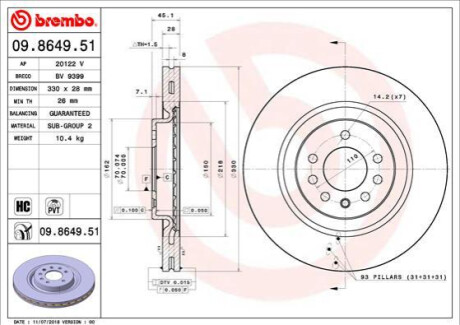 Гальмівний диск BREMBO 09.8649.51