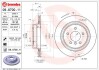 TARCZA HAMULCOWA TYL PRAWA BREMBO 09870011 (фото 1)