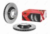 TARCZA HAM.XTRA PRZOD AUDI A6 04-11 BREMBO 09.8841.3X (фото 2)